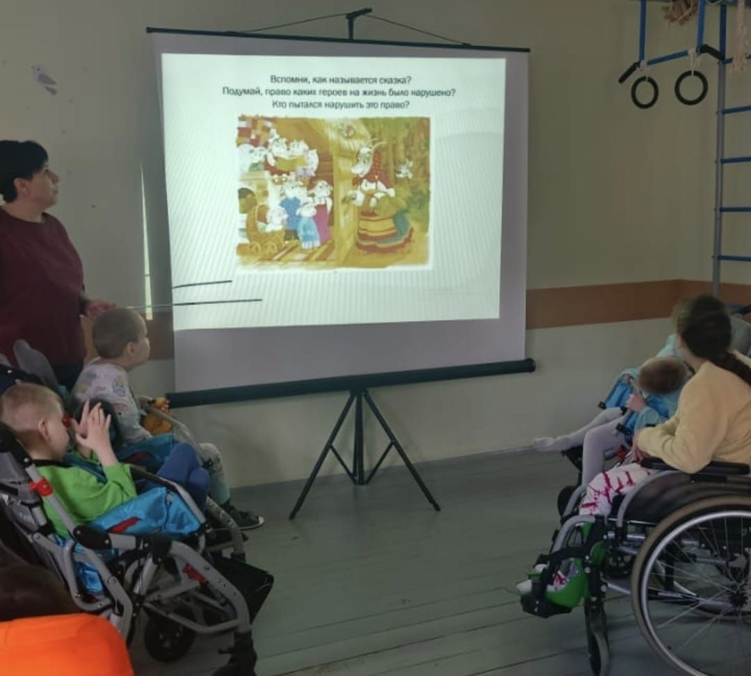 Мероприятие по теме "Права и обязанности"